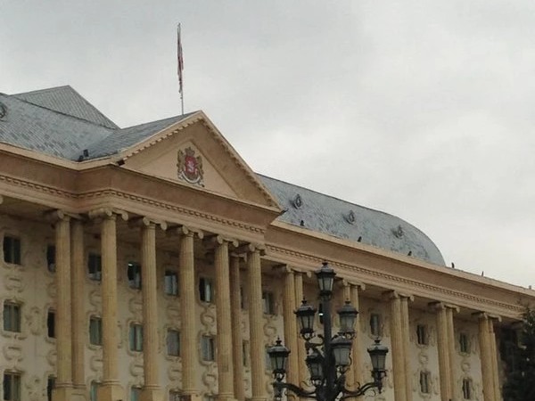 საქალაქო სასამართლო საქალაქო სასამართლო