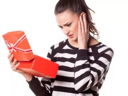 საჩუქარი