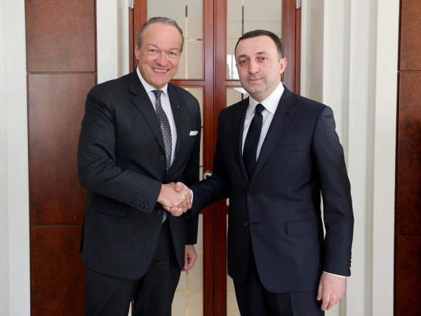 შეხვედრა