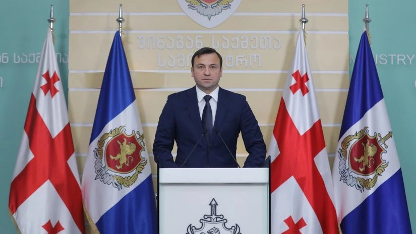 კუპატაძე