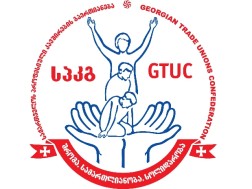 The Union of Professional Unions of Georgia publishes a statement