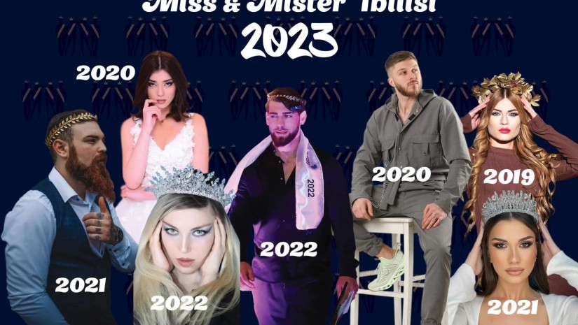 Miss & Mister Tbilisi 2023