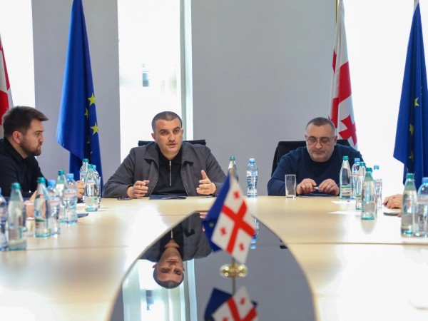 შეხვედრა