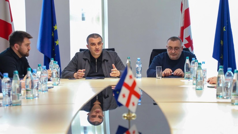 შეხვედრა