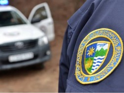 გარემოსდაცვითი ზედამხედველობის დეპარტამენტი