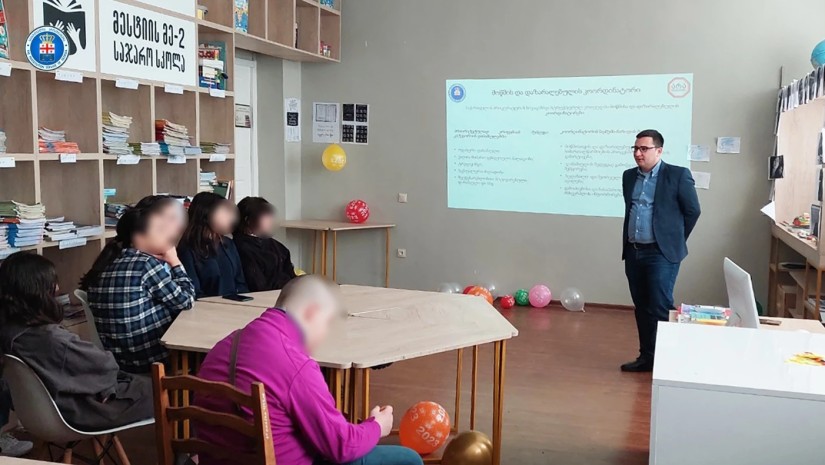 მესტია