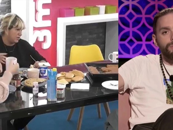 ნიკო და სვეტა