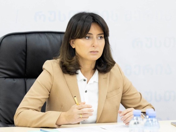 ნინო ლაცაბიძე