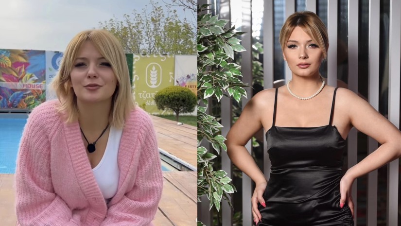 მერიემი