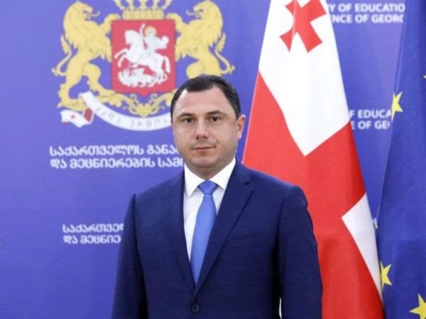 გიორგი ამილახვარი