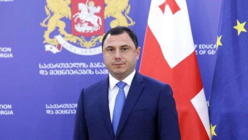 გიორგი ამილახვარი