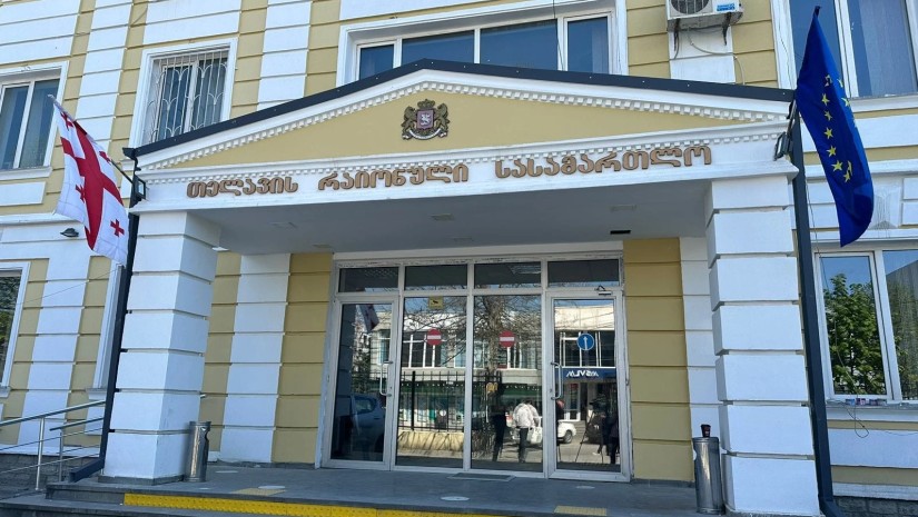 თელავის სასამართლო