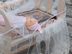 წაჩხურობა