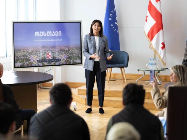 რუსთავი
