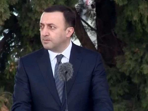 პრემიერი