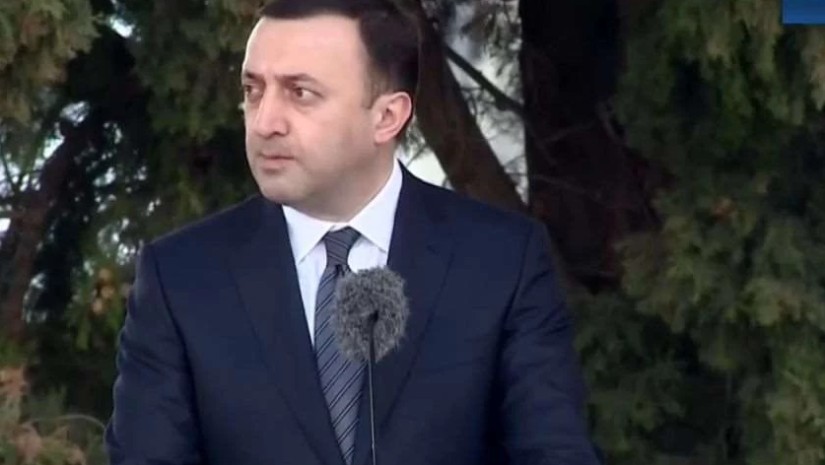 პრემიერი