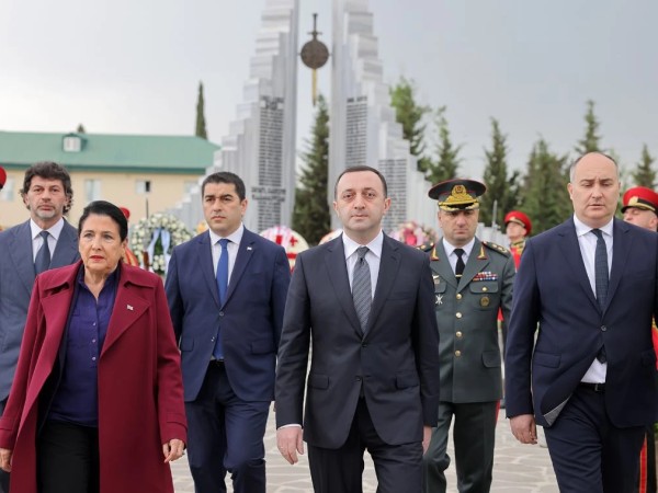 სალომე ზურაბიშვილი