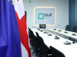 ცესკო