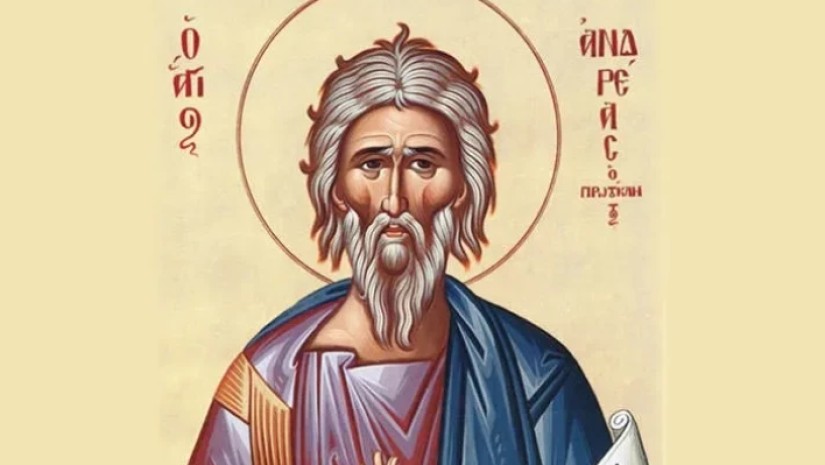 ანდრია პირველწოდებული ანდრია პირველწოდებული