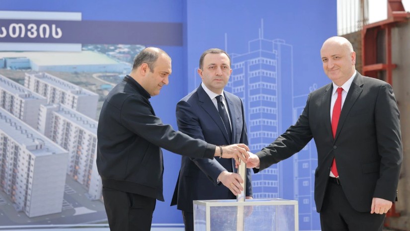 ირაკლი ღარიბაშვილი