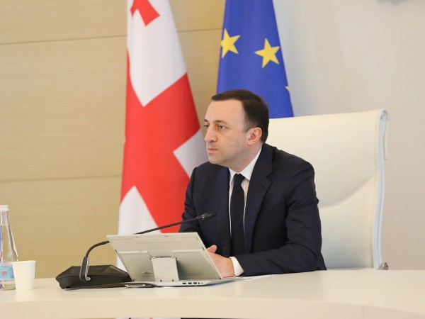 ირაკლი ღარიბაშვილი