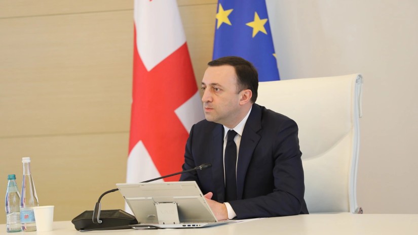 ირაკლი ღარიბაშვილი