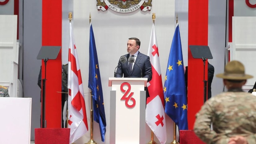 ირაკლი ღარიბაშვილი