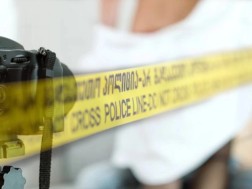 გადაღება ფარული