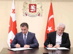 თავდაცვა