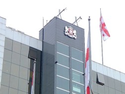 თავდაცვის სამინისტრო