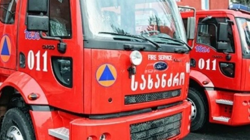 სახანძრო