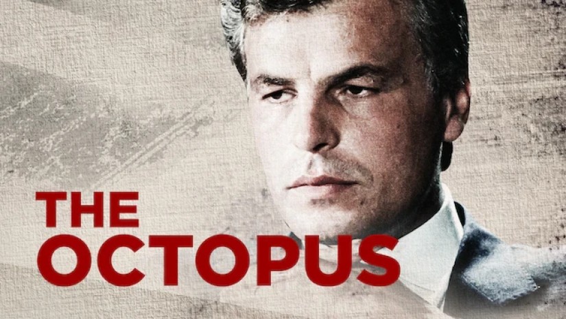 რვაფეხა