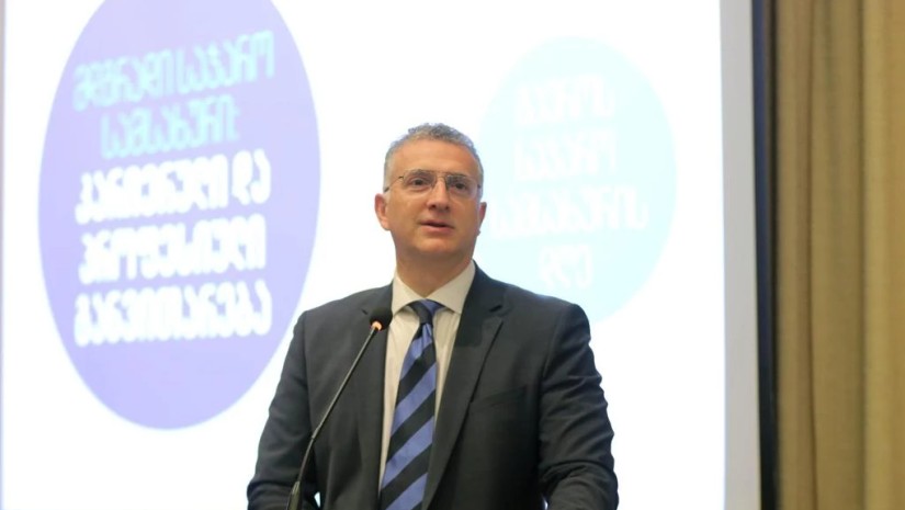 მთავრობის ადმინისტრაცია