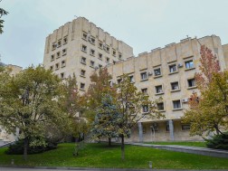 პროკურატურა