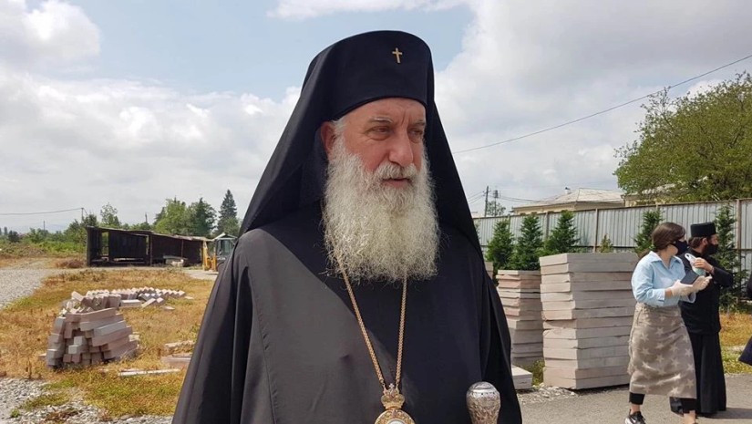 მეუფე გერასიმე