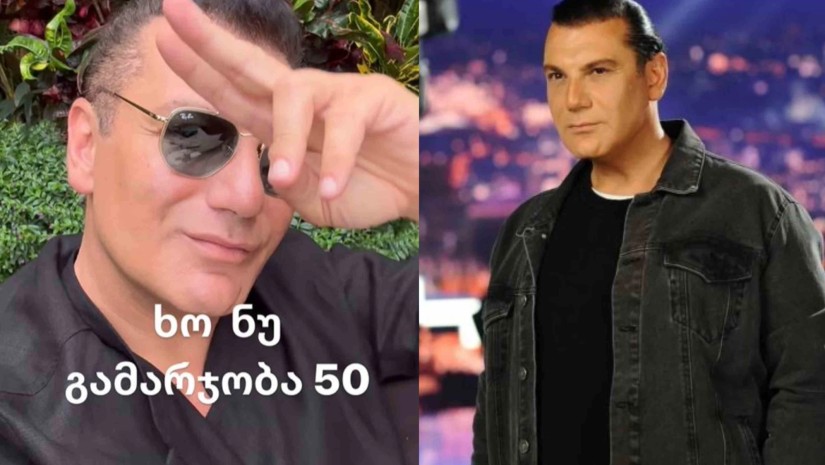 ავთანდილ