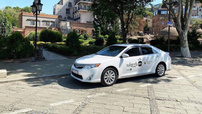 იანდექსი