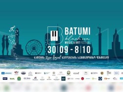 ბათუმის შავი ზღვის ხელოვნების საერთაშორისო ფესტივალი