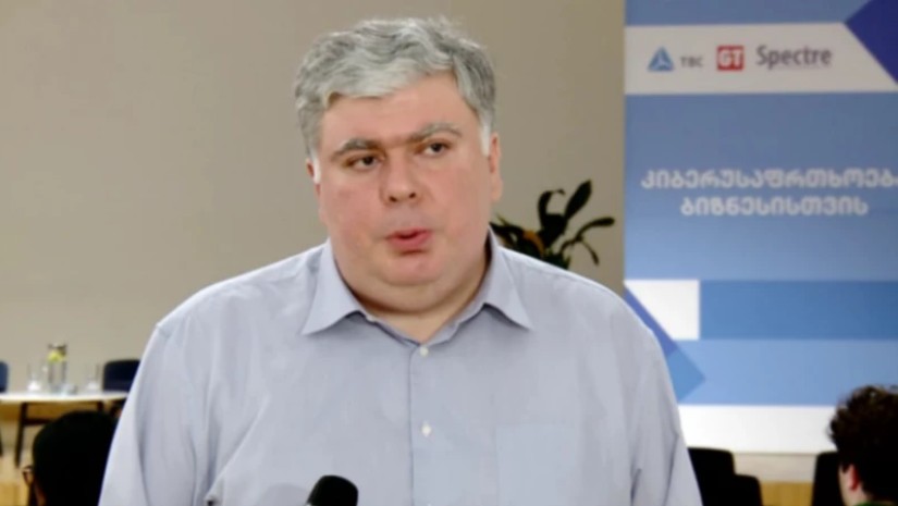 თიბისი თიბისი