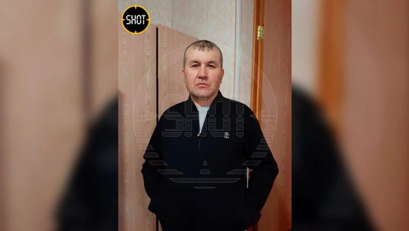 კილერი კილერი