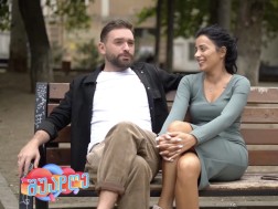ნიკო და სალომწ