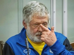 იგორ კოლომოისკი იგორ კოლომოისკი