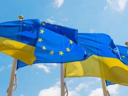 Foreign Ministers of the EU Member States, Ukraine could not agree on a new euro assistance for Ukraine