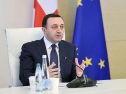 ირაკლი ღარიბაშვილი