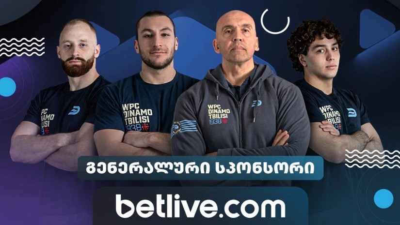 ბეთლაივი ბეთლაივი