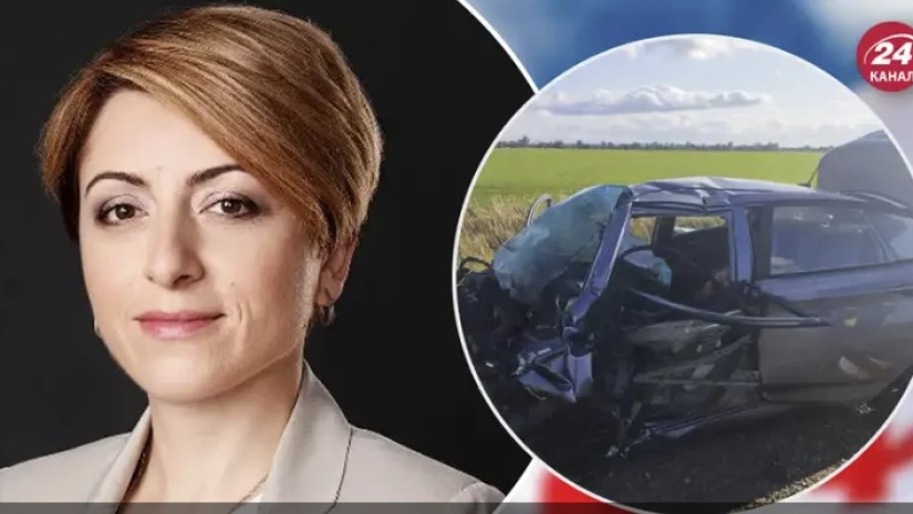 ავარია