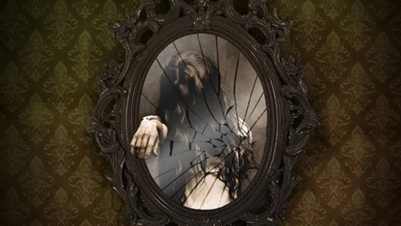 სისხლიანი მერი