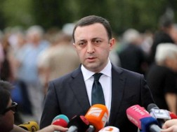ღარიბაშვილი