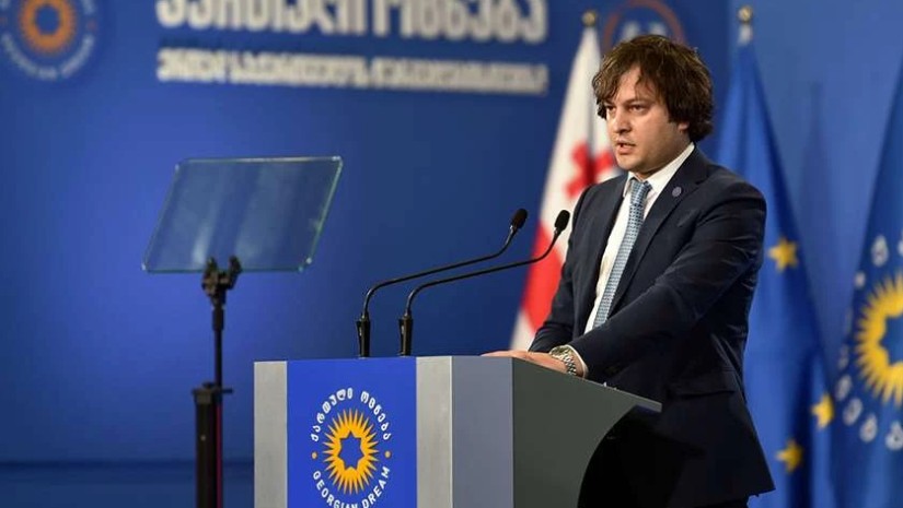 ირაკლი კობახიძე