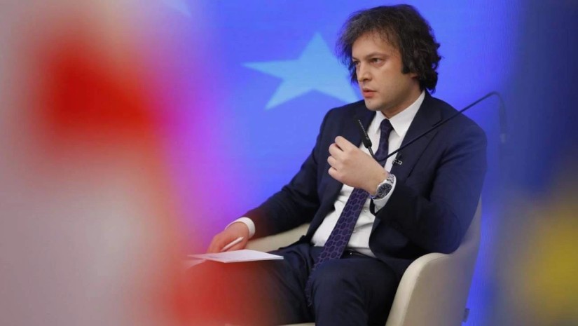 ირაკლი კობახიძე ირაკლი კობახიძე